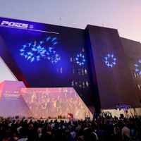 Querétaro da contrato de 4 mil mdp a Seguritech
