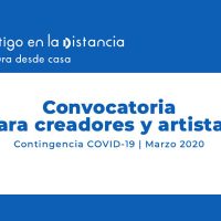 Secretaría de Cultura convoca a artistas para plataforma 'Contigo en la distancia”