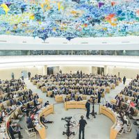 A 75 años de la Declaración Universal de los Derechos Humanos