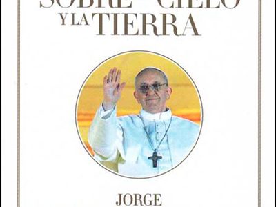 Lo divino en la vida humana: diálogos entre Bergoglio y Skorka