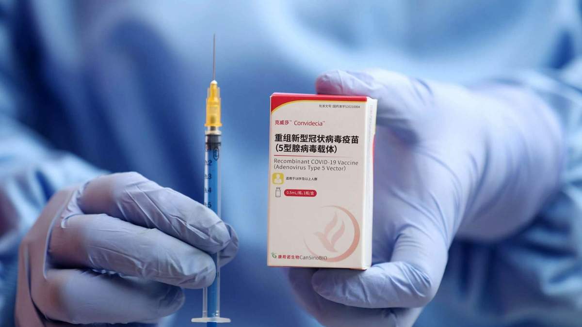 La vacuna contra el coronavirus fabricada por el laboratorio Cansino Biologics. Fuente: (Twitter)