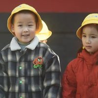 China otorgará subsidios para impulsar la natalidad