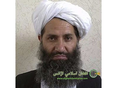 Talibán comparte inusual mensaje de audio de su líder supremo