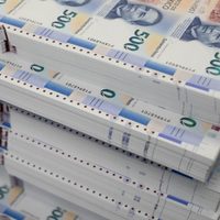 Por unanimidad, Banxico recorta la tasa de interés por tercera vez consecutiva