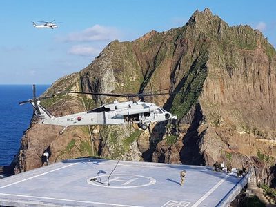 Japón protesta ante Corea del Sur por maniobras militares