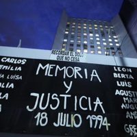 De manera virtual y al grito de justicia se conmemoró un nuevo aniversario del atentado a la AMIA