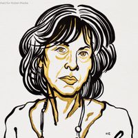 El Nobel de Literatura 2020 para la poetisa estadunidense Louise Glück