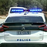 Tiroteo en la isla griega de Creta deja dos muertos