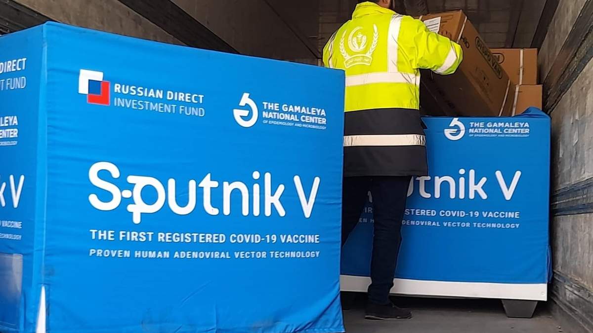 Dos lotes con vacunas contra el coronavirus Sputnik V. Fuente: (Twitter)