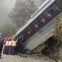 Seis mexicanos heridos por accidente de autobús cuando viajaban a Machu Picchu (Video)