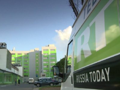 Alemania inicia un procedimiento contra la cadena estatal rusa RT por no tener licencia de emisión
