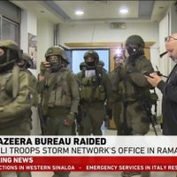 Israel allana y cierra la oficina de Al Jazeera en Ramala