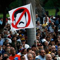 La CIDH condena operativos para detener a líderes de la oposición en Venezuela