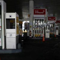 Sancionaron a nuevas empresas por el apagón masivo de 2019