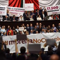La entrega del Informe en San Lázaro, entre reclamos contra la 4T y Muñoz Ledo
