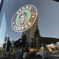 Sucesor de Starbucks listo para iniciar operaciones en Rusia
