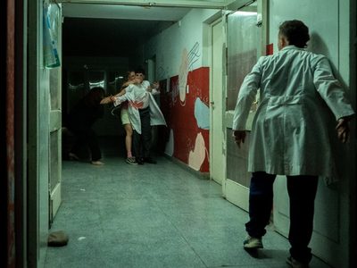 La escena por dentro