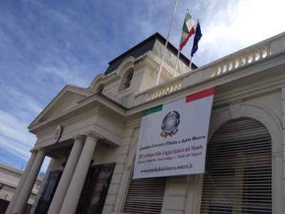 Participar y aggiornar: la lista joven del COMITES de Bahía Blanca llama a apostar por la renovación