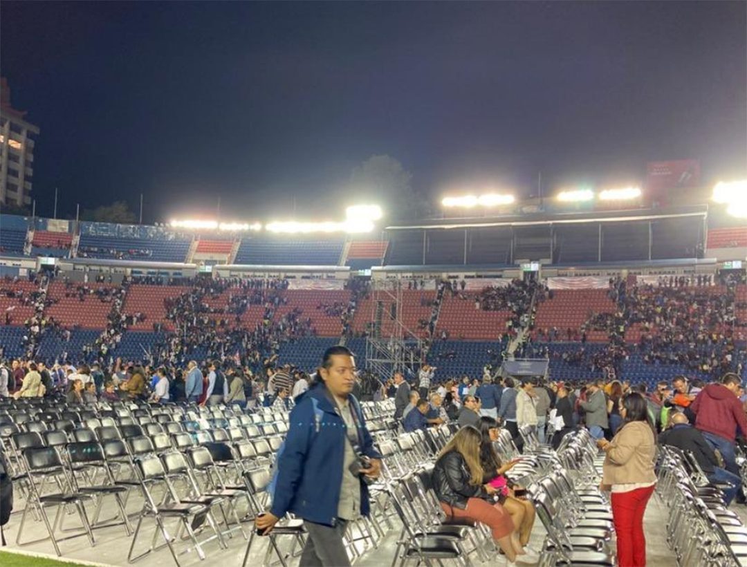 ESTADIO AZUL
