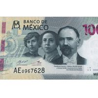 Francisco I. Madero, Hermila Galindo y Carmen Serdán, en el nuevo billete de mil pesos