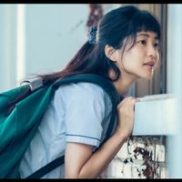 No podés perderte esta serie coreana en Netflix: te enamora y te rompe el corazón a la vez