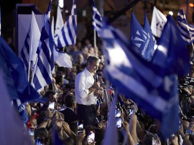 Grecia: El partido conservador Nueva Democracia gana elecciones en forma aplastante