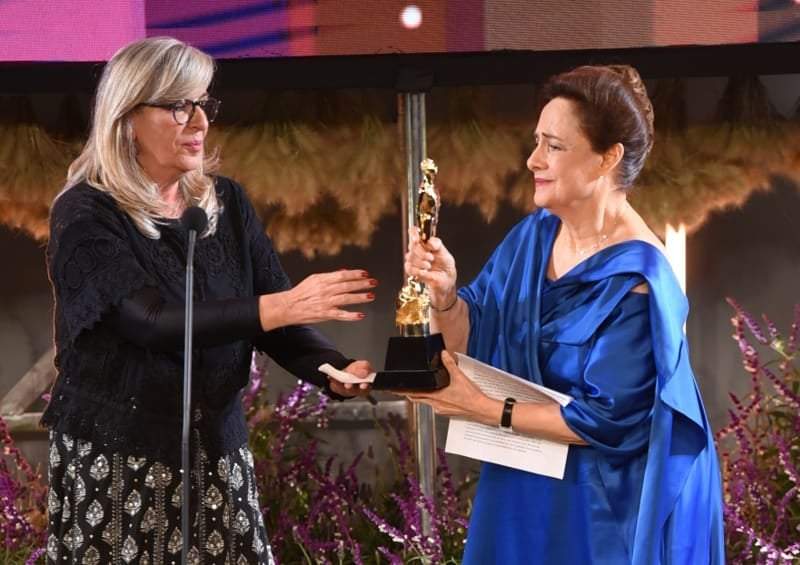 Ariel de Oro
