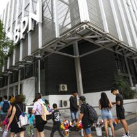 Echaron a un expresidente del BPN por supuestos vínculos con "cuevas" financieras