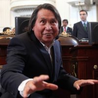 Armando Ramírez y Tepito, la otra cultura