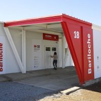 El Centro Modular de Salud de Bariloche abrió sus puertas