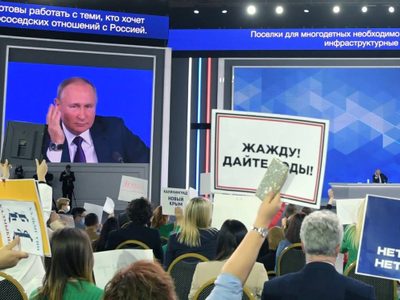 Putin aplaza su rueda de prensa anual, por ahora sin fecha