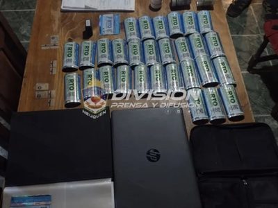 Exempleado demorado por el robo de una oficina en la ETON, donde habría trabajado