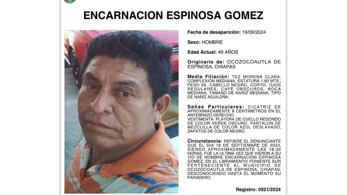 Ficha de búsqueda de Encarnación