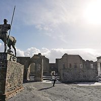 La prospección de un nuevo modelo cultural (Segunda y última parte)