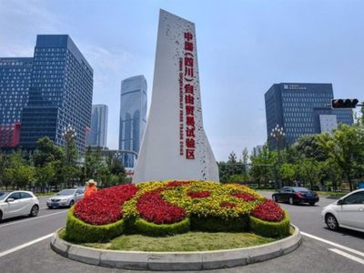 FMI pronostica buen panorama económico para China, India y Europa