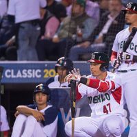 México cae ante Puerto Rico en el Clásico Mundial de Beisbol; buscará este domingo pase ante Venezuela