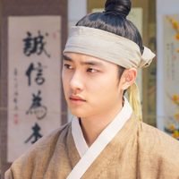 Netflix: la serie coreana protagonizada por Do Kyungsoo que se convertirá en una de tus favoritas