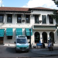 ¡Alarma! Cerraron la sala de terapia del Zubizarreta porque una médica tiene coronavirus