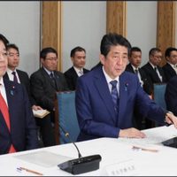 Japón declara estado de emergencia por covid-19; dará dinero a empresas y familias