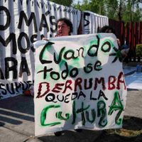Hacia una política económica de la cultura