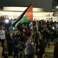 Más de 10 mil personas se manifiestan en Tel Aviv contra el nuevo Gobierno israelí