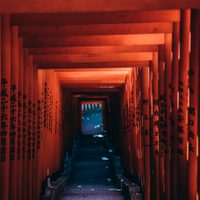 Juunishi: conociendo la personalidad de cada signo japonés