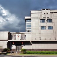 EU da 72 horas para cerrar consulado chino en Houston; China advierte "contramedidas"