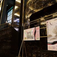 Banxico sube la tasa de interés interbancaria a 8.5 por ciento, la más alta de su historia