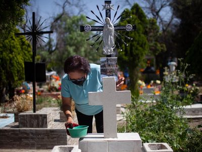 Datos personales: derecho tutelado después de la muerte