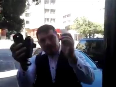 Policías de seguridad privada agreden a reportero en Tijuana (Video)