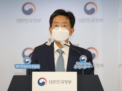 Surcorea multa a Google y Meta por violar privacidad