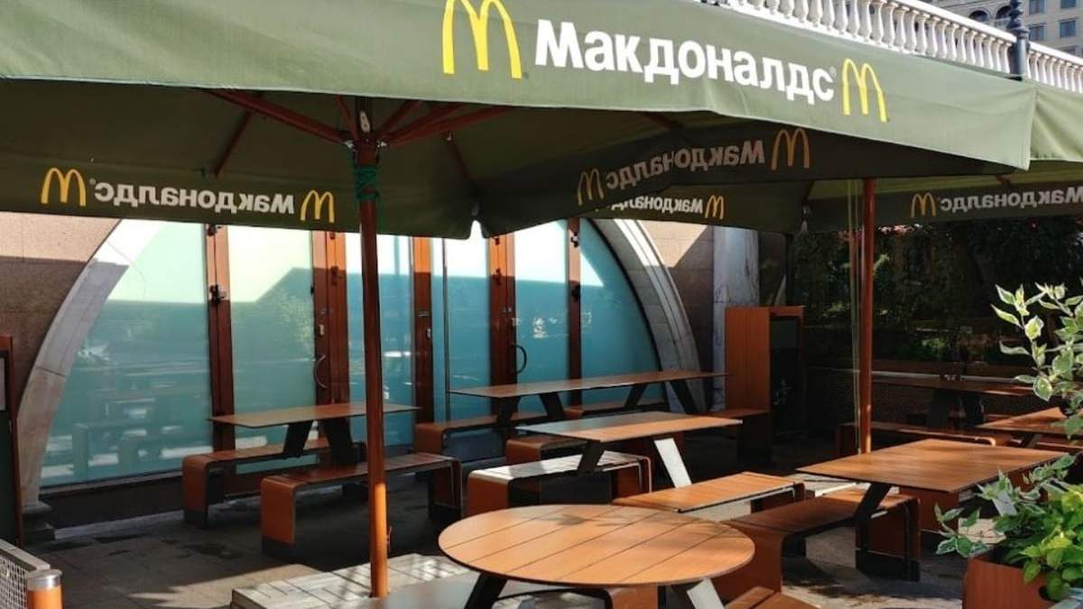Un restaurante McDonald's cerrado en Moscú