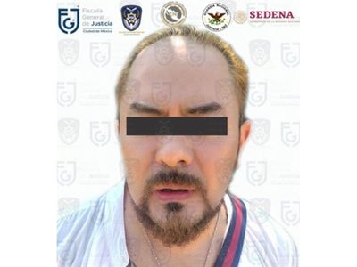 Exagente del MP que cateó Black WallStreet Capital es vinculado a proceso
