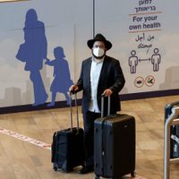 Israel reabre sus fronteras a pequeños grupos de turistas extranjeros